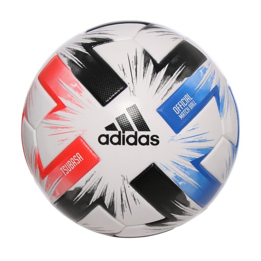 Balón de Fútbol Soccer adidas Tsubasa Pro